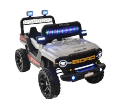 صورة جيب أطفال مع أضاءة